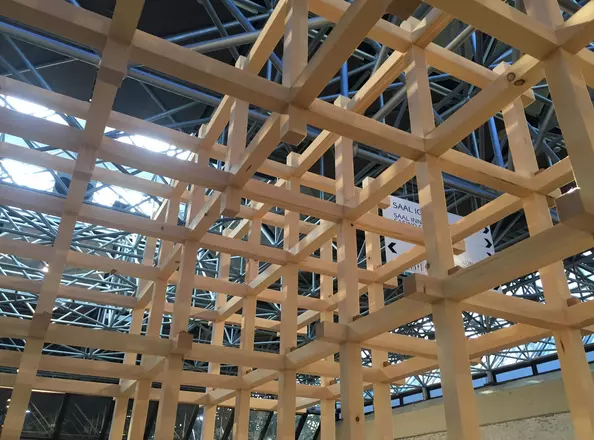 Internationales Holzbauforum